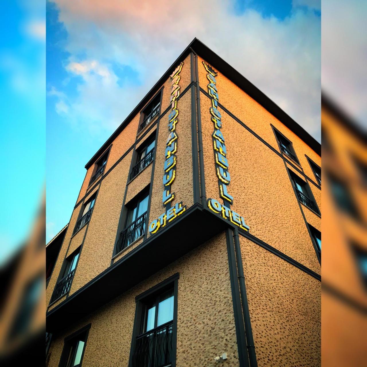 Sah Istanbul Otel 부루사 외부 사진