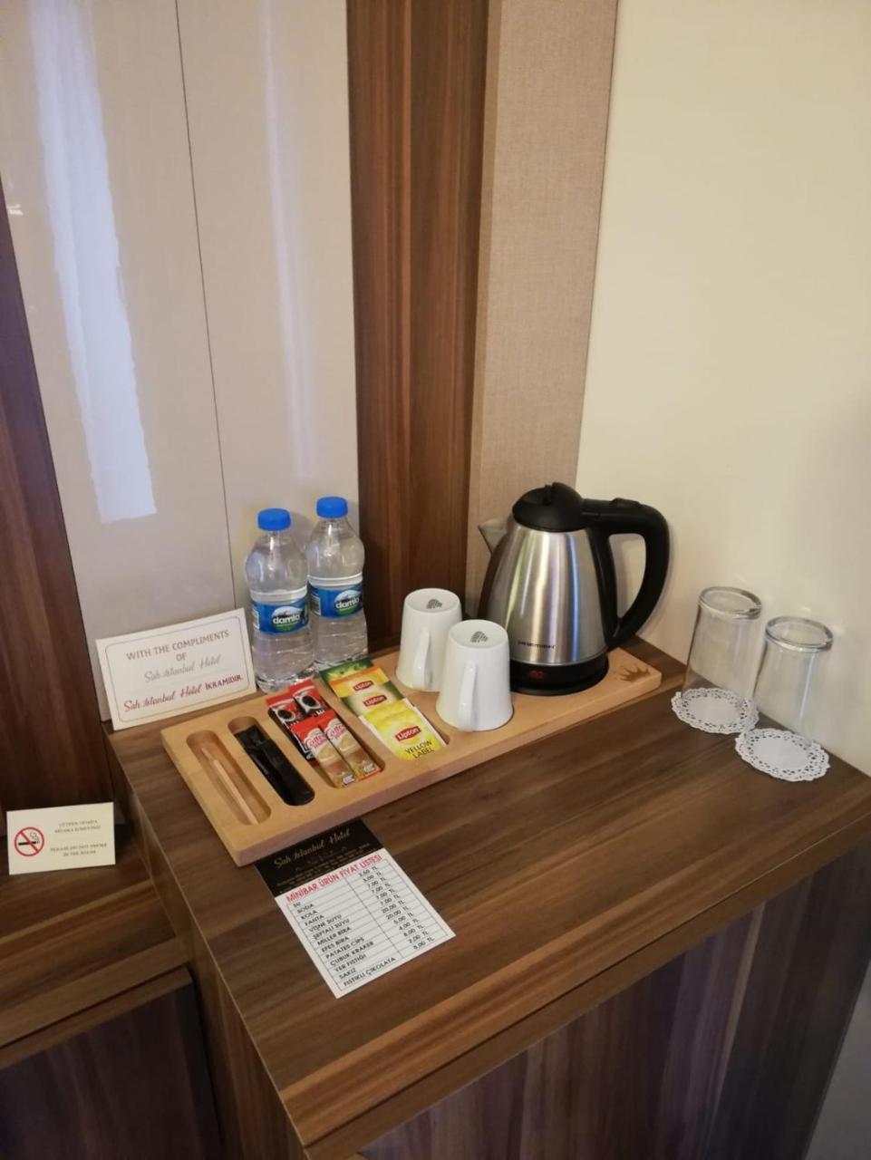 Sah Istanbul Otel 부루사 외부 사진